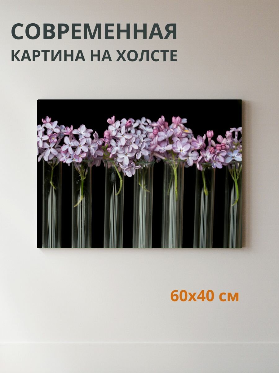 Картина на холсте Цветочная композиция 60x40 см