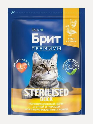 Изображение товара Корм для взрослых стерилизованных кошек Brit Premium Cat Duck & Chicken с уткой и курицей 2 кг