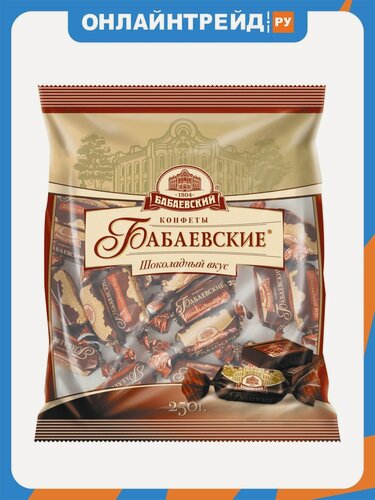 Изображение товара Конфеты Бабаевский Бабаевские шоколадный вкус 250 г