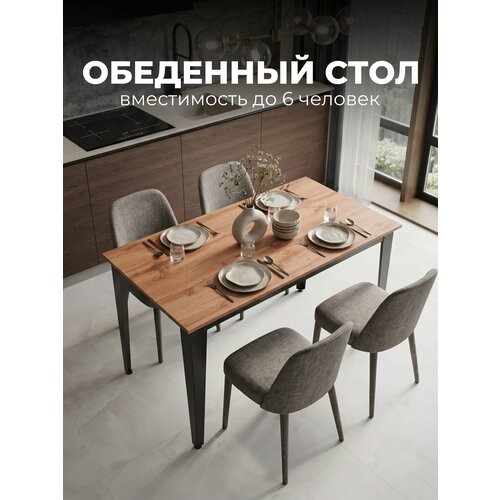 фото Стол кухонный avella lite дуб вотан. стол обеденный, кухонный стол. в175
