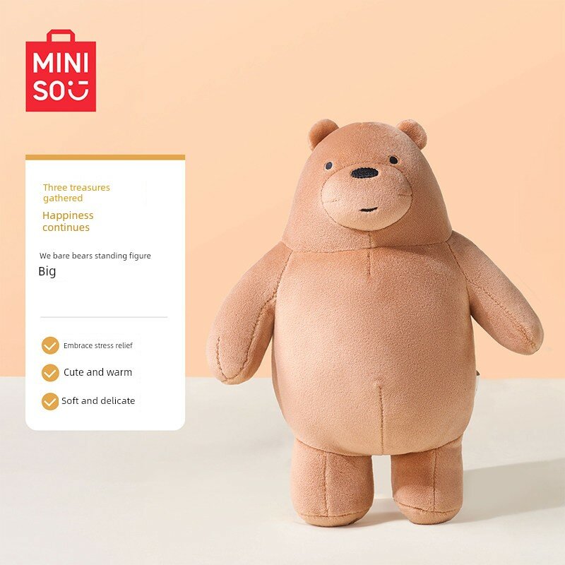 MINISO We Bare Bears Гризли Стоящая Фигурка ПВХ Виниловая Плюшевая Кукла Игрушка Подарок