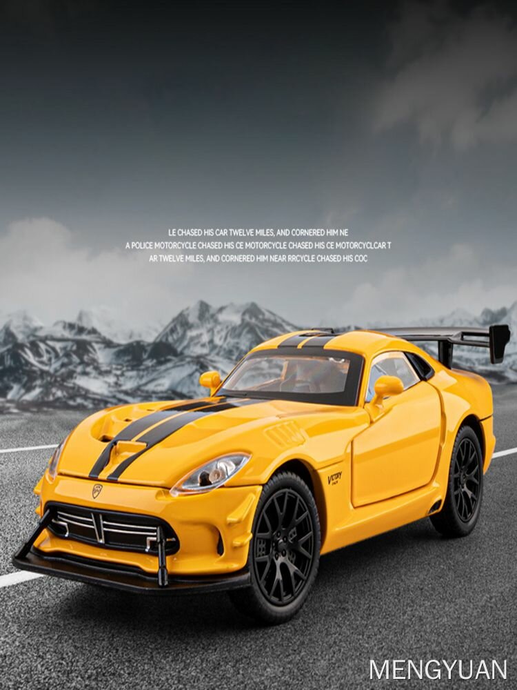 Машинка Dodge Viper (1/32) - инерционная с открывающимися дверьми, капотом и багажником, со световыми и звуковыми эффектами