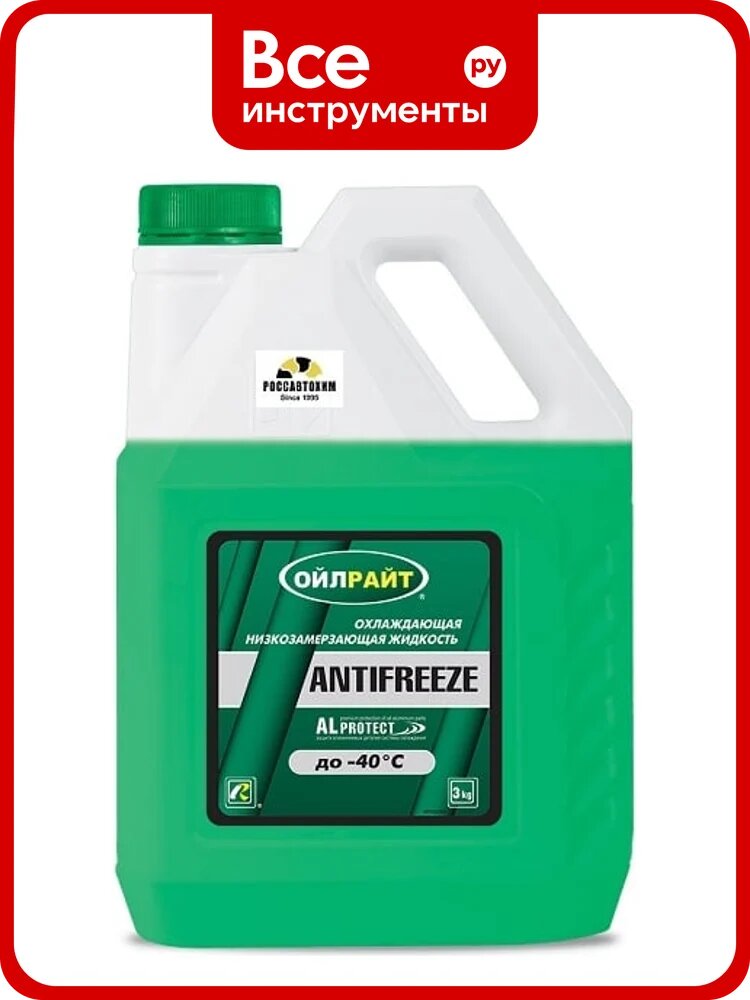 Антифриз OILRIGHT 40 (зеленый) 3 кг 5237