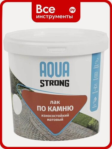 Изображение товара Лак по камню износостойкий Aquastrong матовый, 2,5 кг/2,5 л 4607130865095