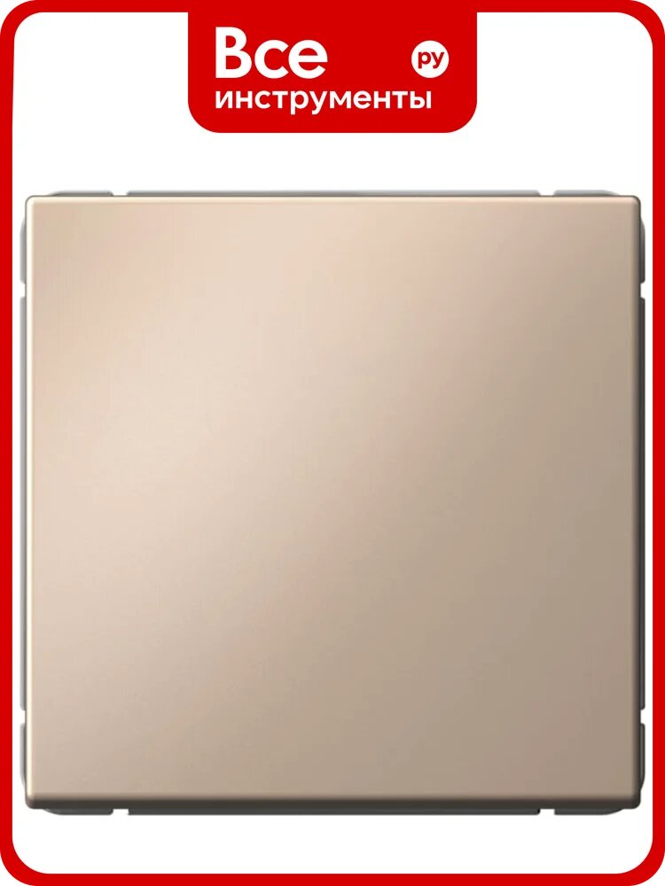 Выключатель 1-клавишный ArtGallery, 10 АХ, механизм Systeme Electric Песочный GAL001211