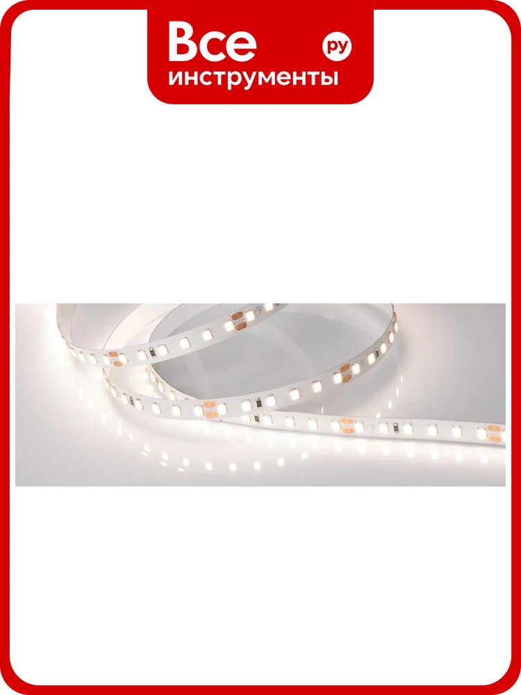 Светодиодная лента Arlight RT-A120-8mm 24V Day5000 5 м 028283(2), белый,