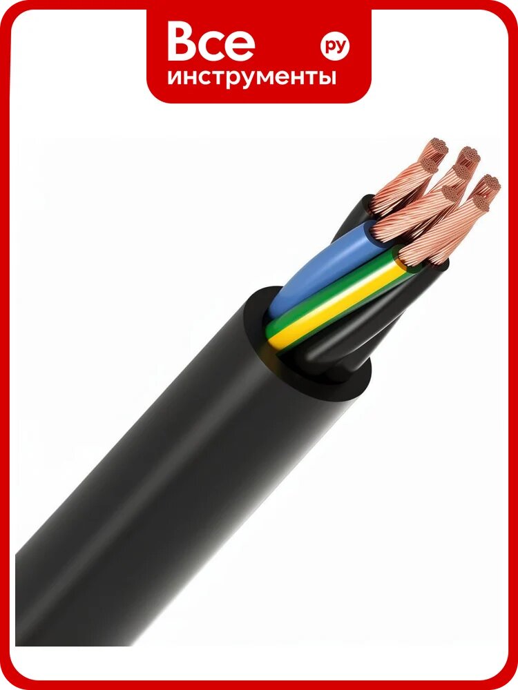 Кабель ELITRON гибкий кгввнг(А)-LS 7х1,5 ГОСТ (70м) E346-70