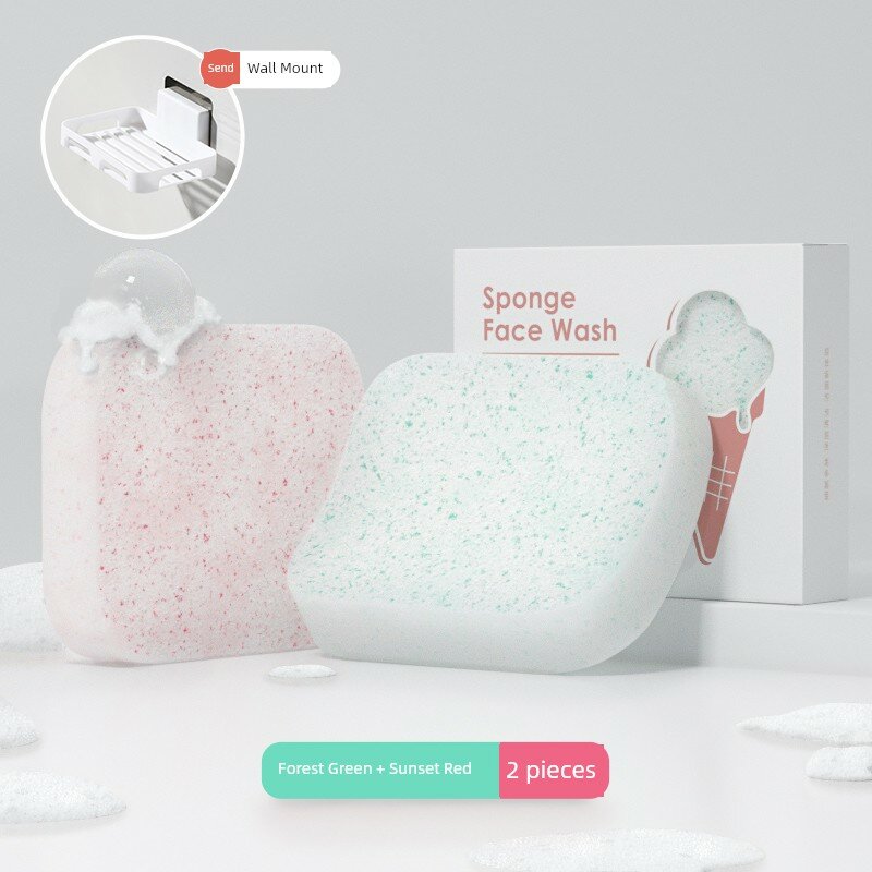 Набор детских салфеток из зеленого чая и ягодно-красного оттенка, 2 шт, бережное отшелушивание для нежной кожи