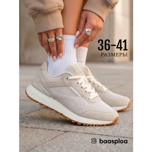 фото Кроссовки baasploa, размер 42, бежевый