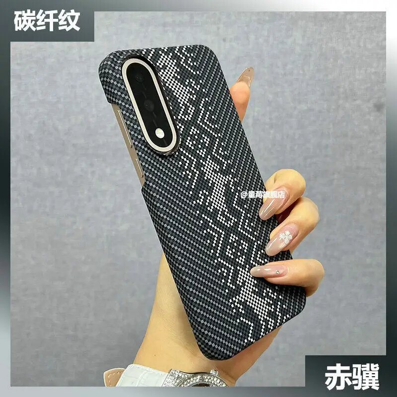 Чехол для OnePlus Nord 5, матовый, из поликарбоната, с полосками, легкий, жесткий, для Черный, black