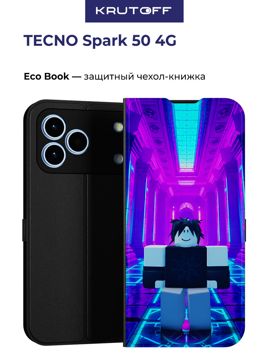Чехол-книжка Krutoff Eco Book для TECNO Spark 50 4G Roblox-Форсакен Ту Тайм (Forsaken Two Time) (черный)