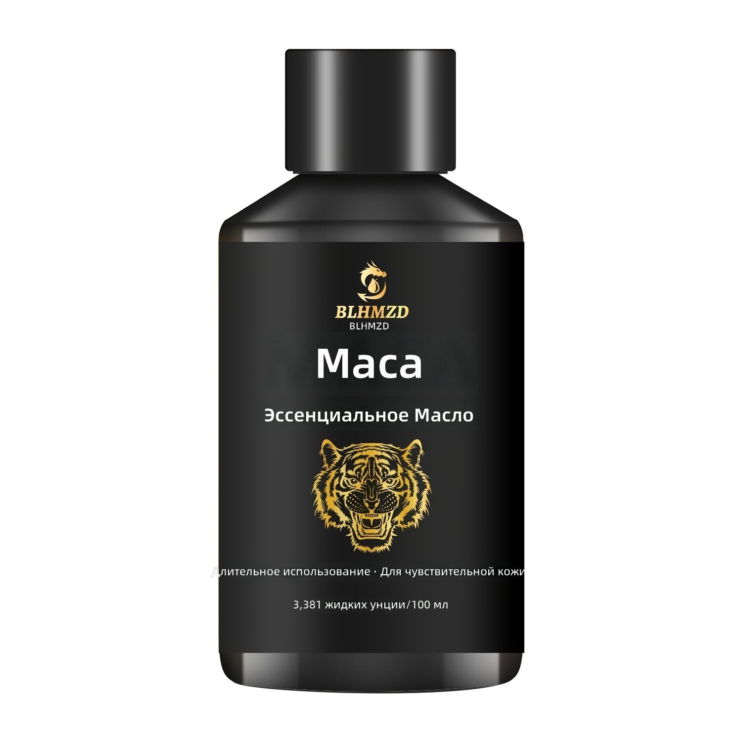 Эфирное масло маки для мужского массажа, без спирта, светло-бежевый, 100 мл