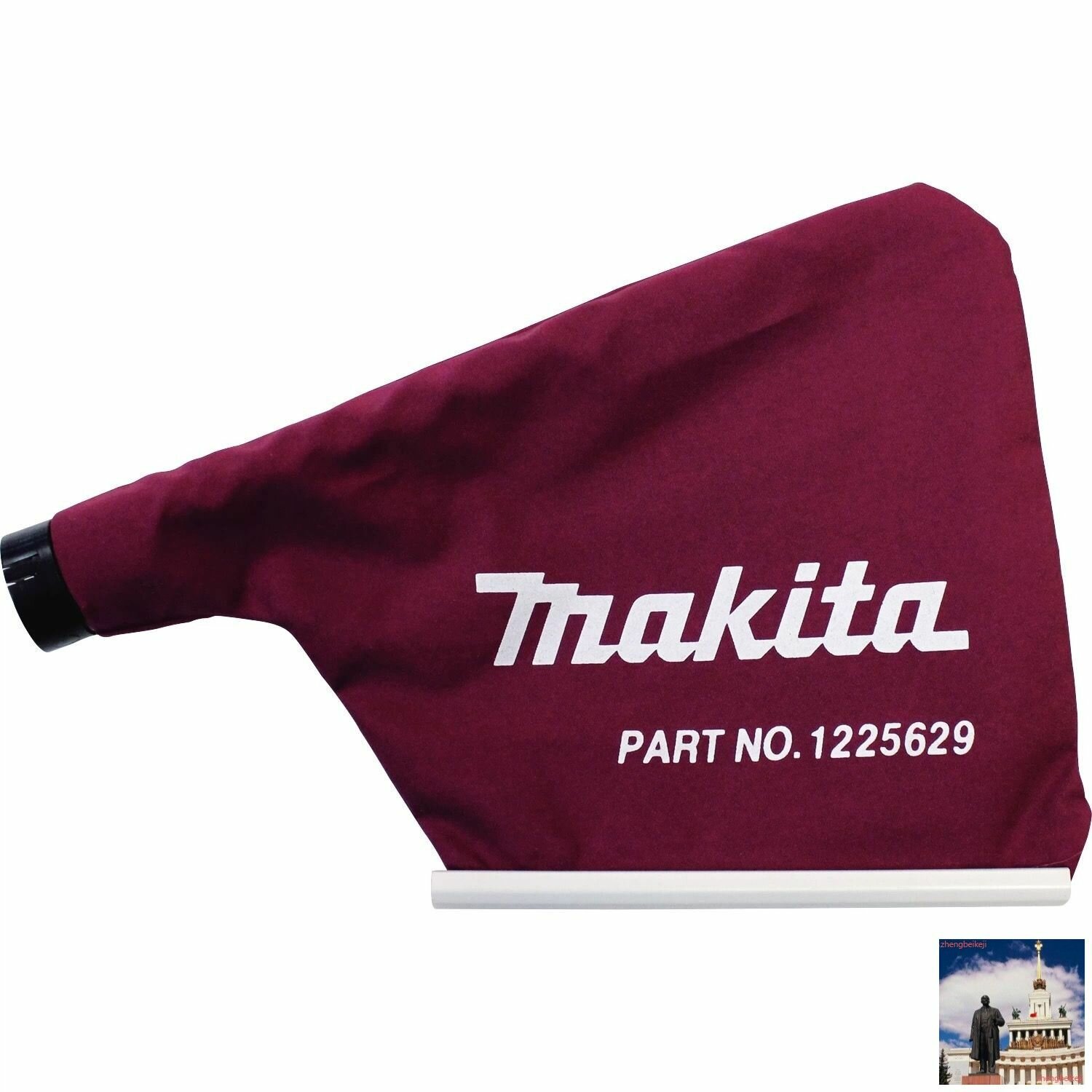 Пылесборник Makita для SP6000J