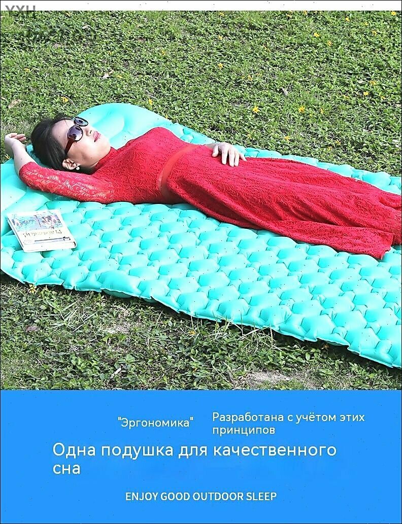 Матрас надувной 195х119 см