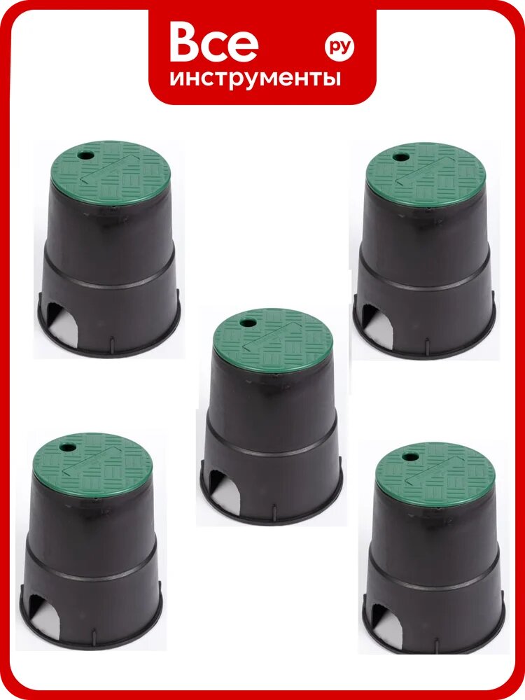 Клапанный бокс RAINMATIC MINI, комплект 5 шт 5 шт х RM MINI