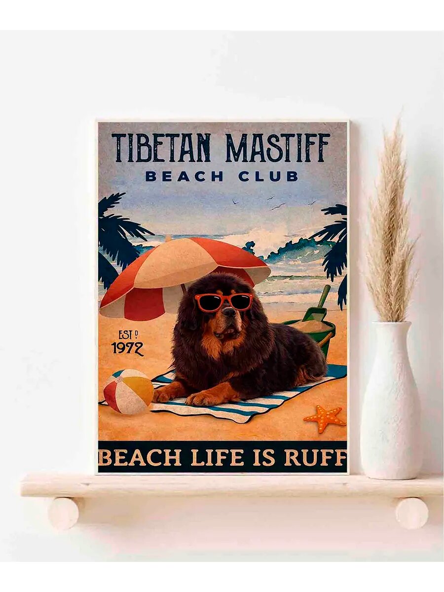 Тибетский мастиф, Beach Life N2, Плакат 30x42см