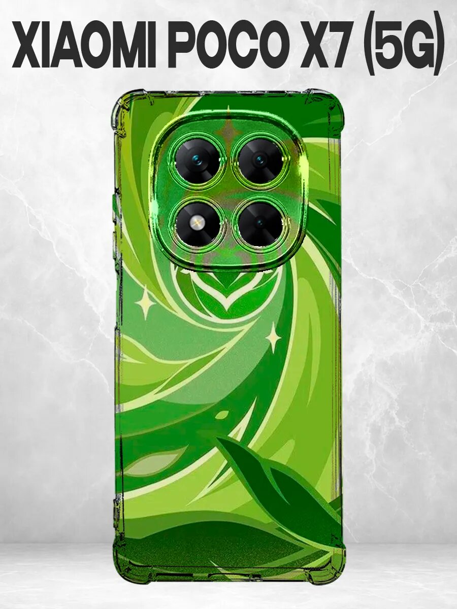 Чехол на Xiaomi Poco X7 5G Геншин дендро аниме