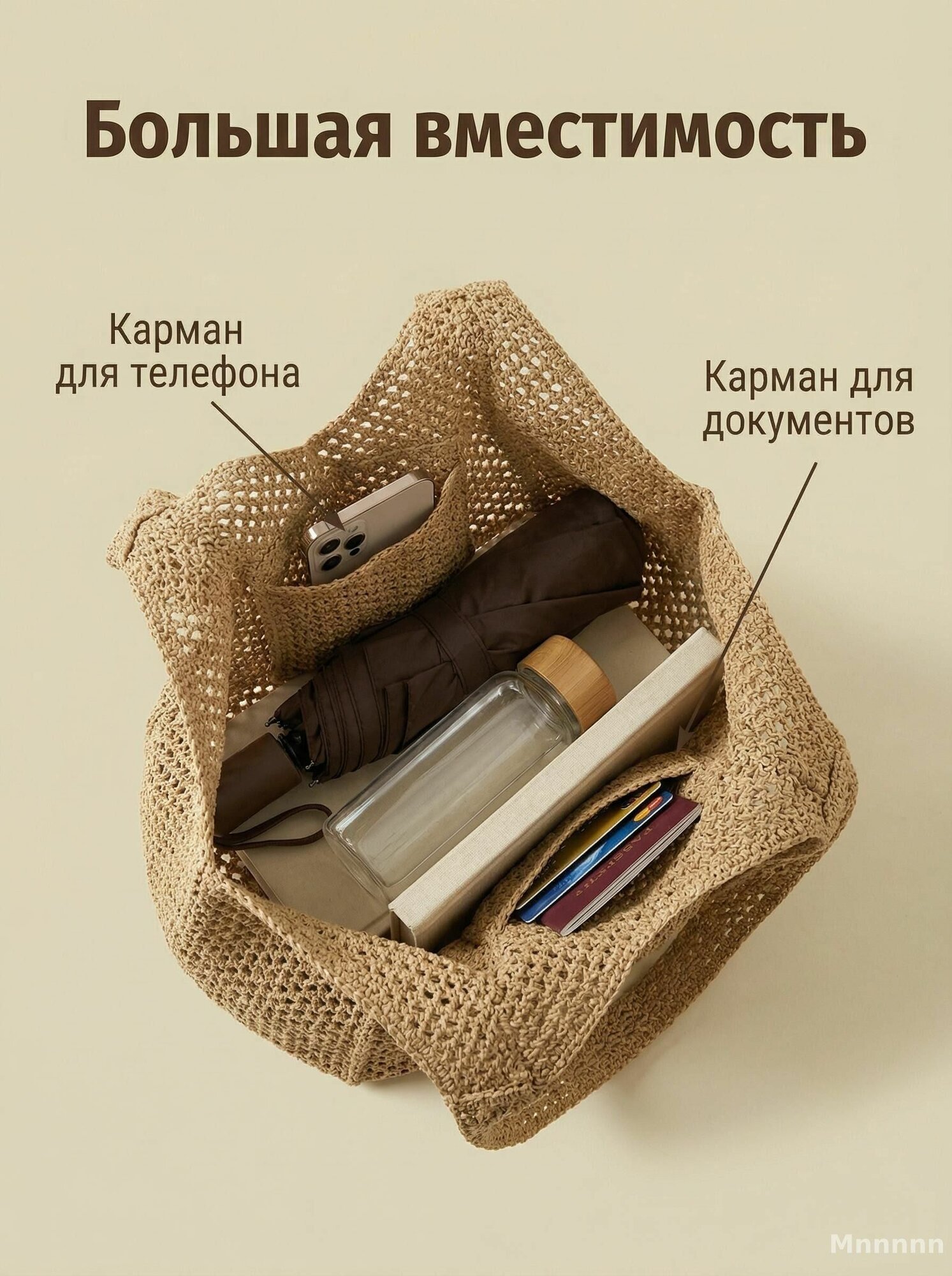 Сумка тоут , хаки — фото 1