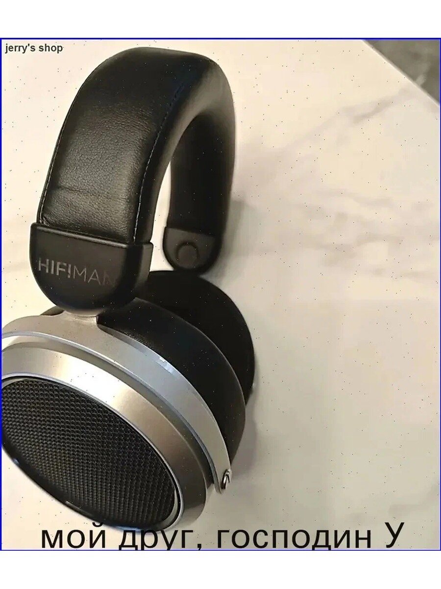 Серебристые наушники HIFIMAN HE400SE с технологией Stealth Magnets, премиум звучание