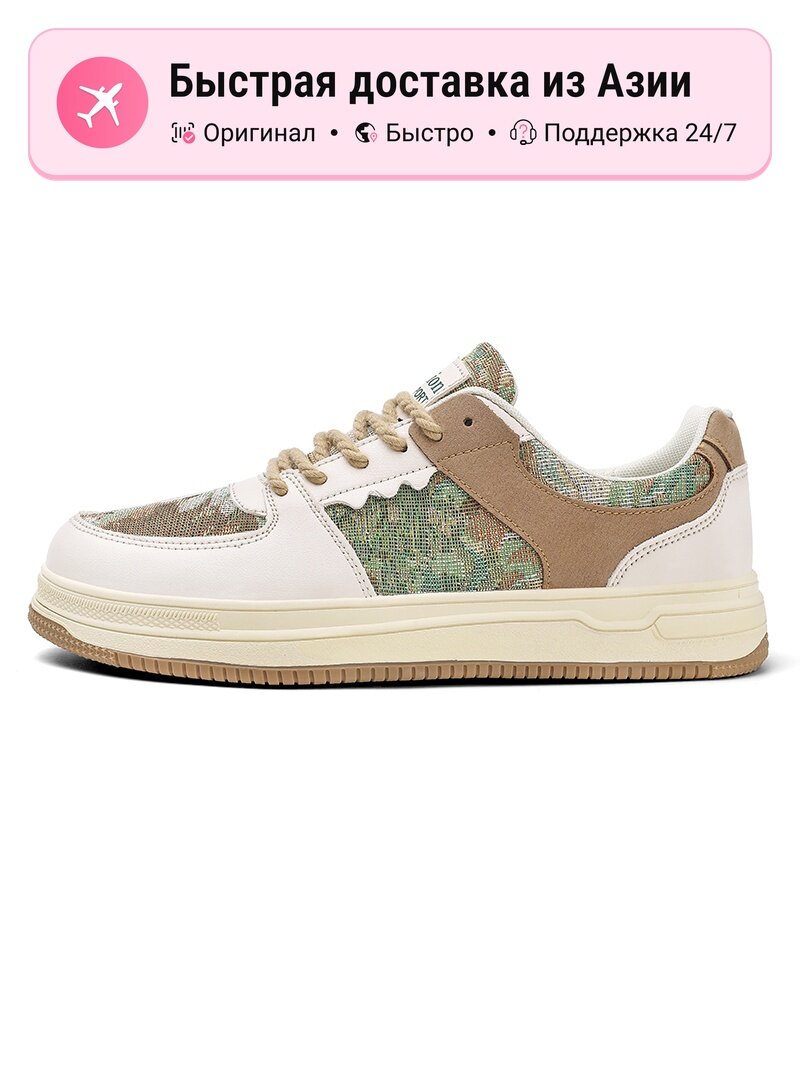 Кроссовки PLAY COBBLER JA20358