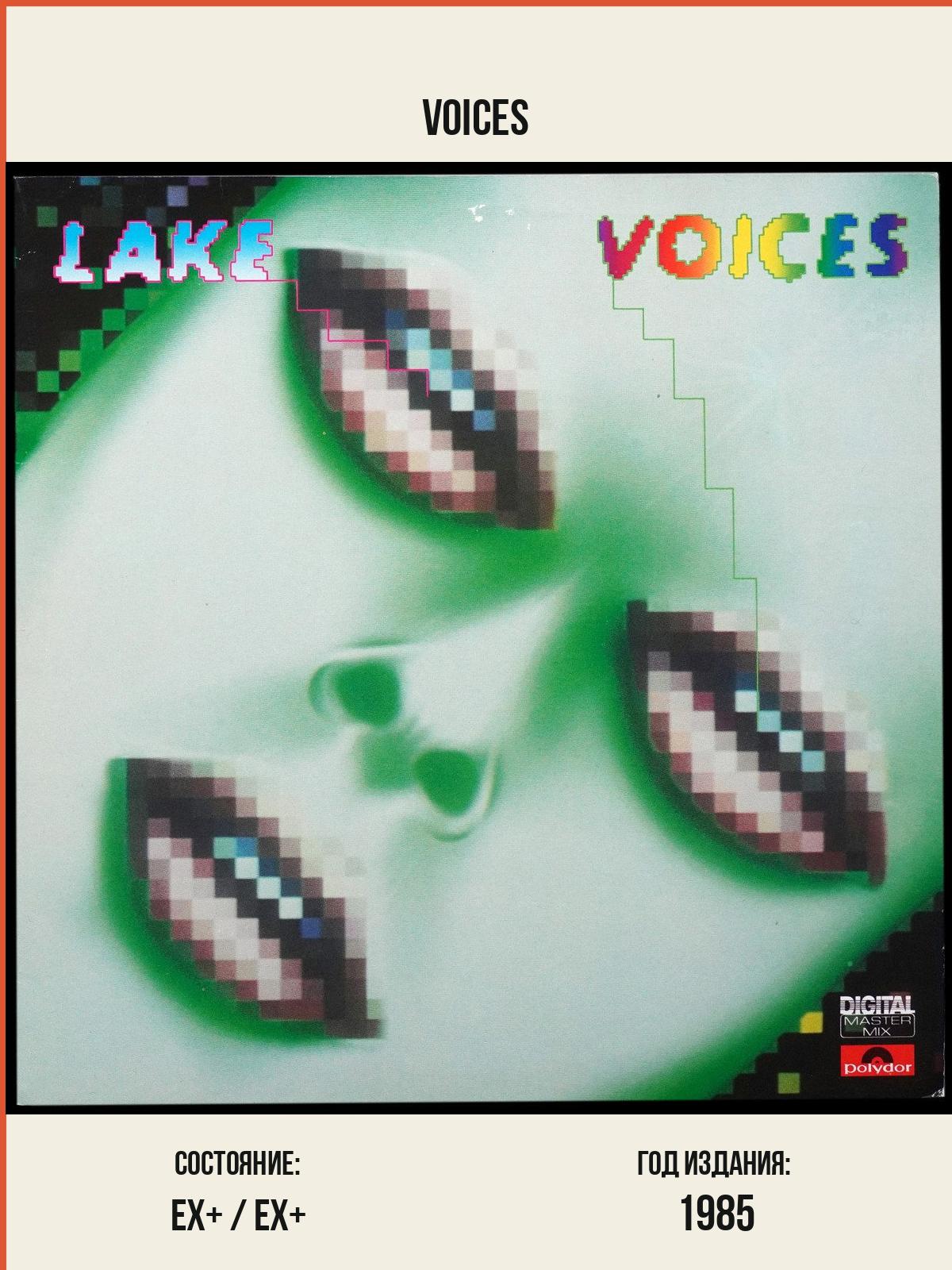 Виниловая пластинка Polydor Lake – Voices
