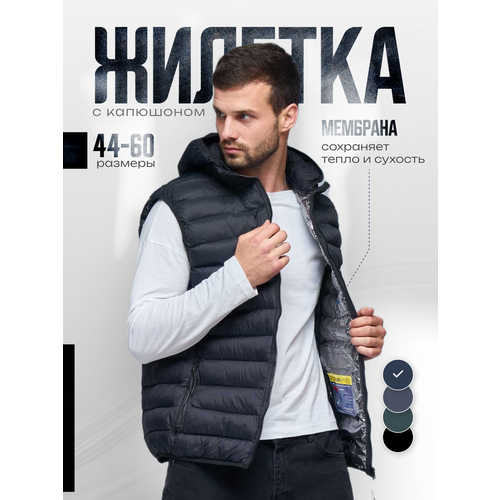 фото Жилет bradly, размер xl, серый