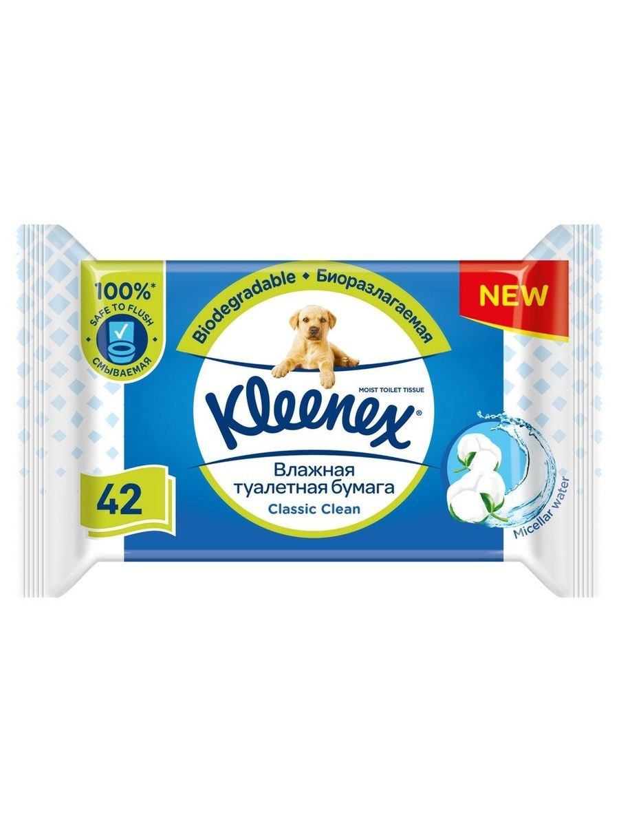 Kleenex Бумага туалетная влажная, 42 листа
