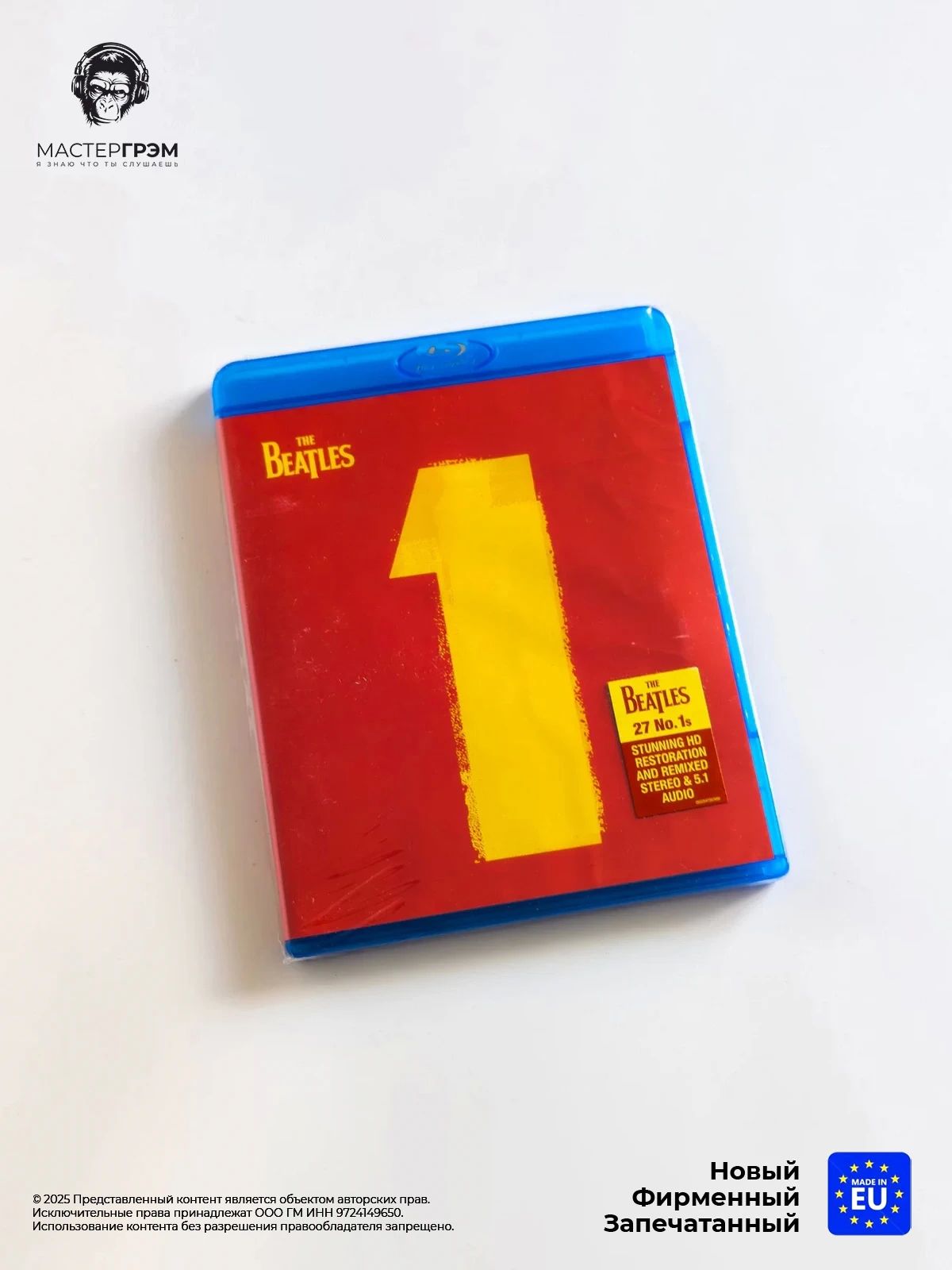 Blu-ray диск The Beatles - 1 (BR) 2015