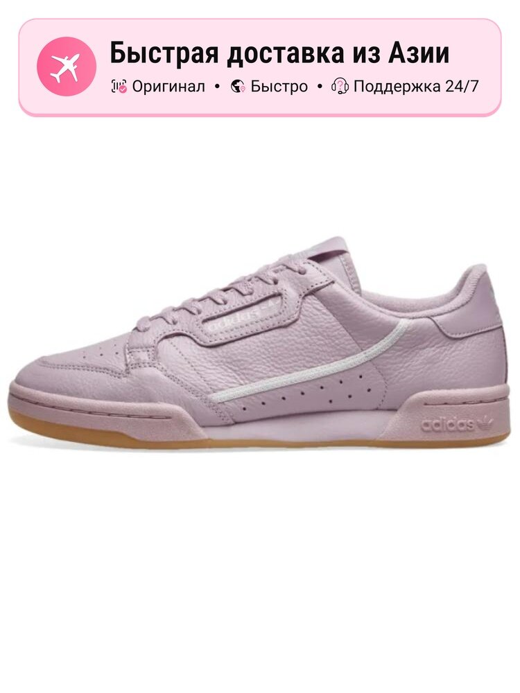 Кроссовки adidas Originals Continental 80