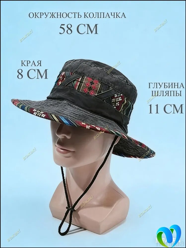 Панама женская летняя из хлопка, цвет черный меланж, размер 56-57 см, Легкая и дышащая ткань, Защита от солнца — фото 1