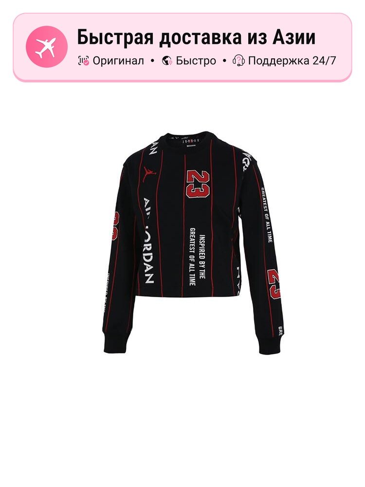 Кроп-топ Women's Apparel