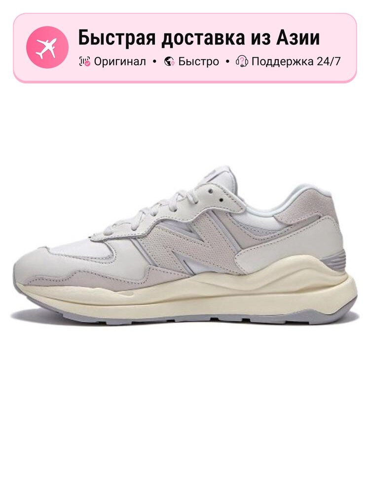 Кроссовки New Balance M5740WP