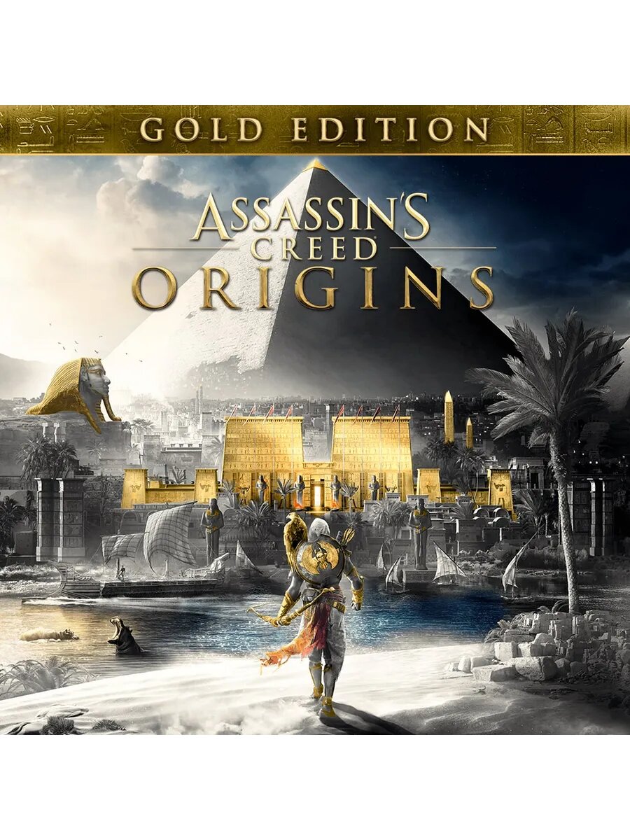 Assassin's Creed Истоки - GOLD EDITION PS4 & PS5