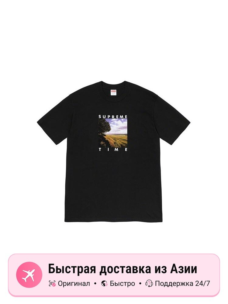 Футболка Supreme Supreme Time