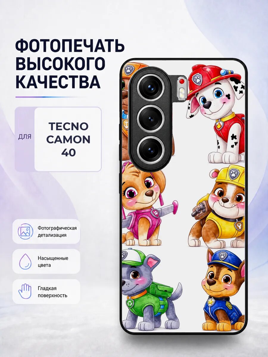 Силиконовый чехол Tecno Camon 40 Щенячий патруль paw patrol
