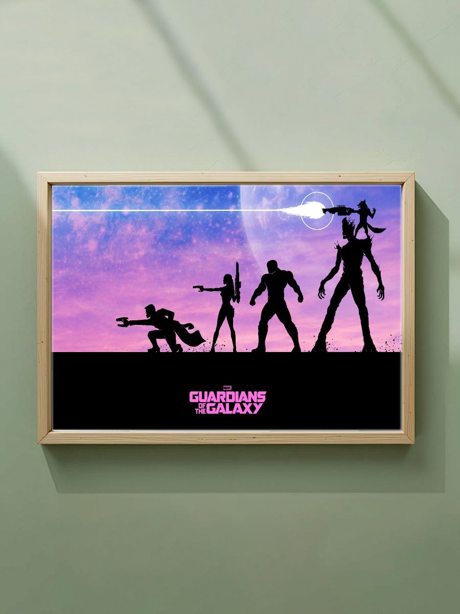 Постер, плакат на стену "Стражи Галактики / Guardians of the Galaxy" 42 см х 29,7 см (А3), Без Рамы