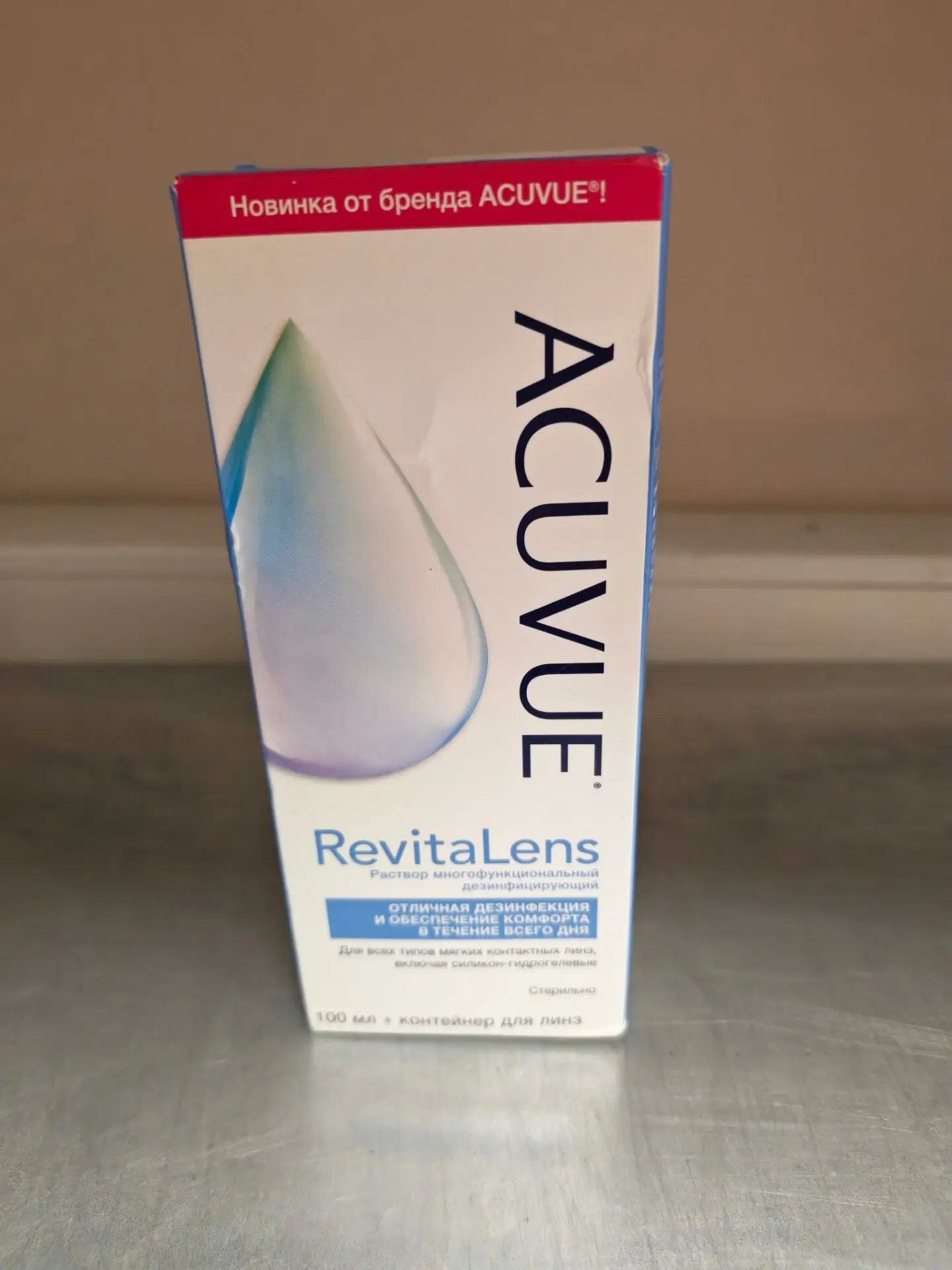 Раствор для контактных линз ACUVUE Aqua RevitaLens, 100мл, для всех типов