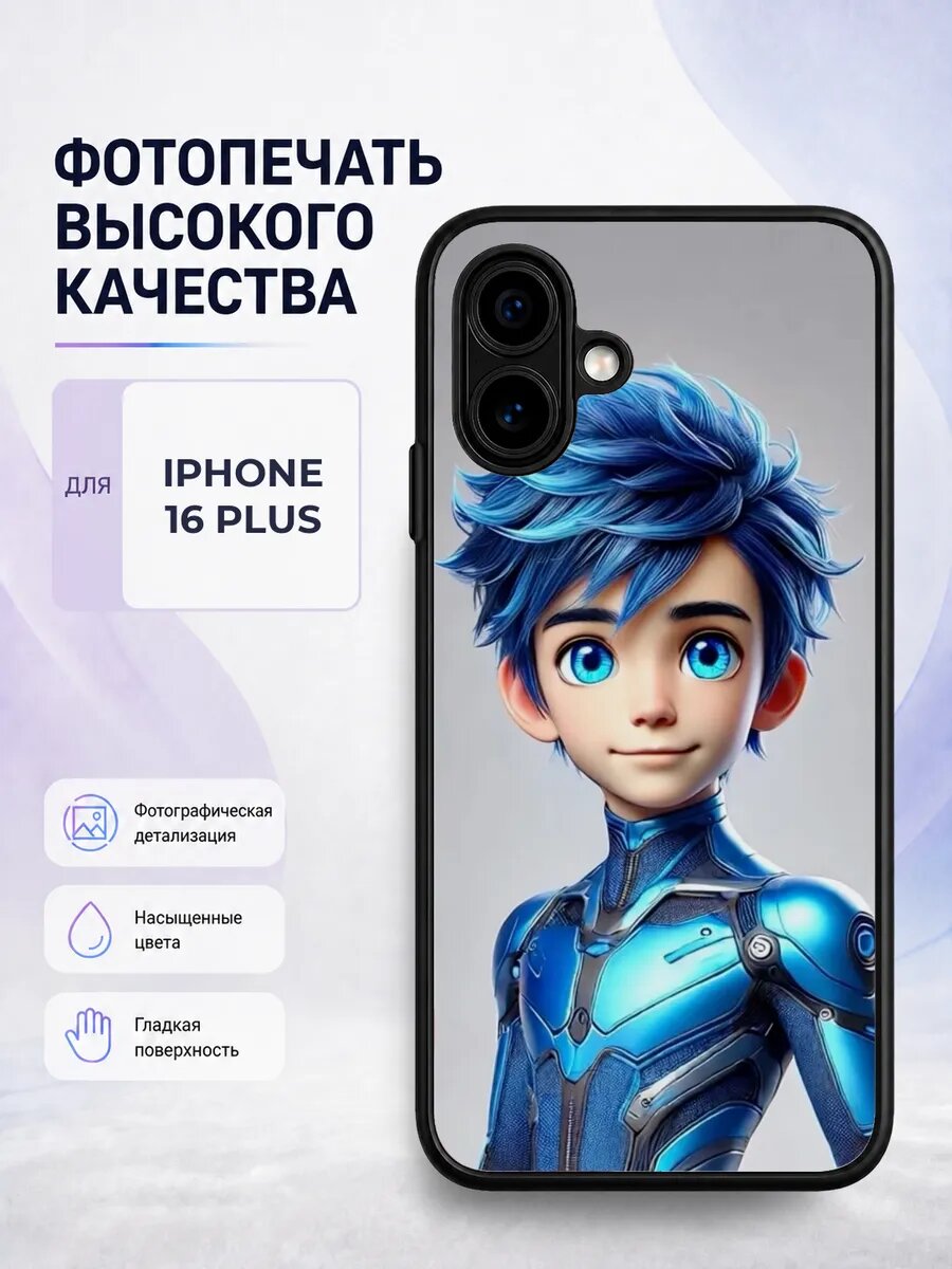Защитный чехол на iPhone 16 Plus Фиксики мультик детский беж