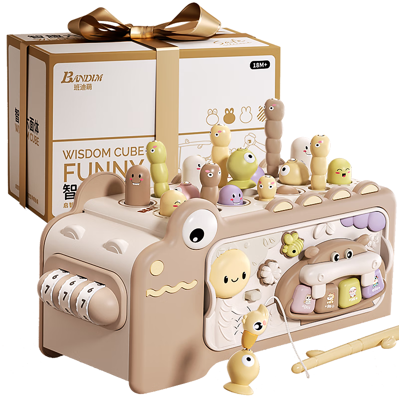 Игровой стол BEN NI с электронным пианино для детей 1-3 лет Цвет：Улучшенный звук и свет молочный кофе крокодил
