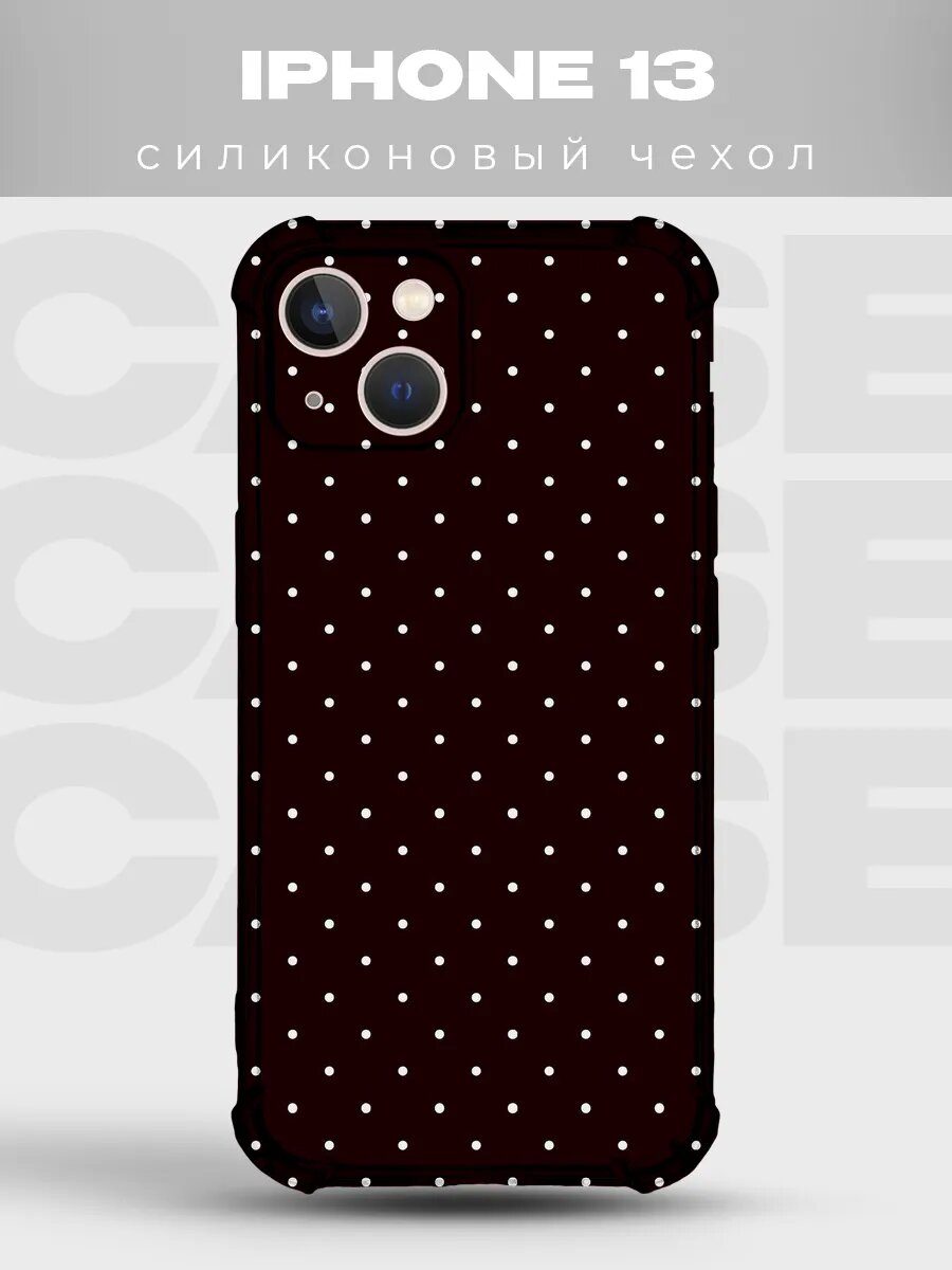 Чехол на iPhone 13 в горошек Polka Dot