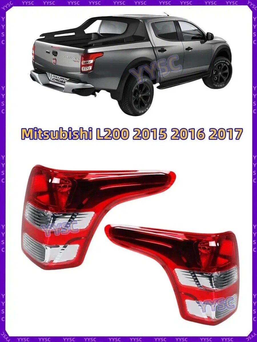 Фары автомобильные задние в сборе, 2 шт. 8330A943 8330A944, для 2015-2017
