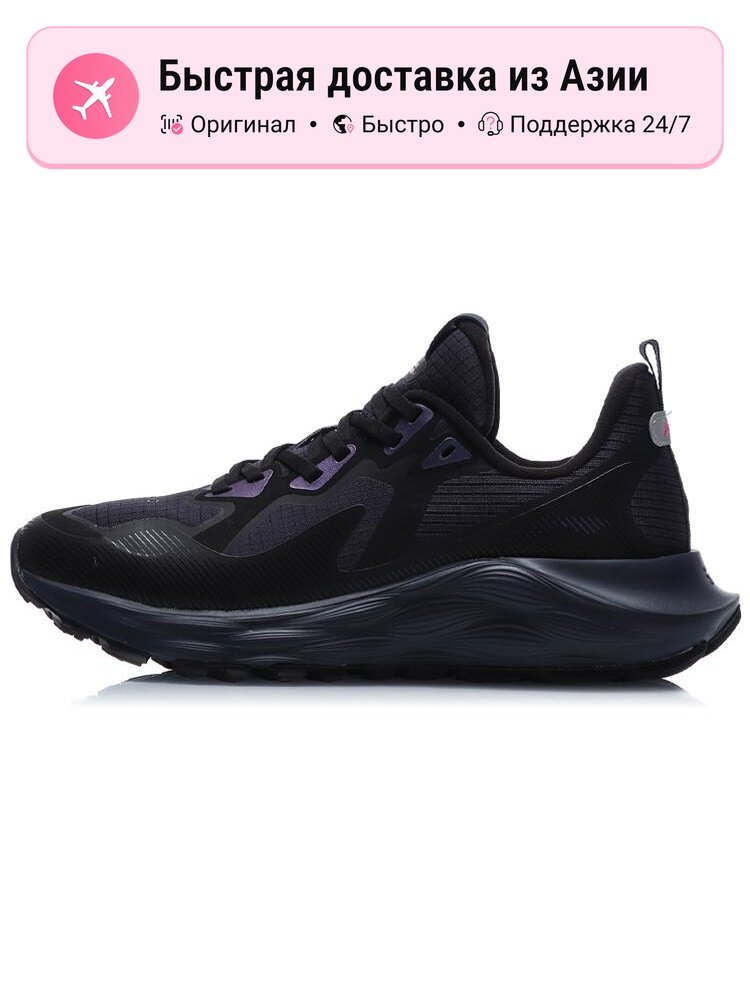 Кроссовки LI-NING Protect4e Cloud Mid