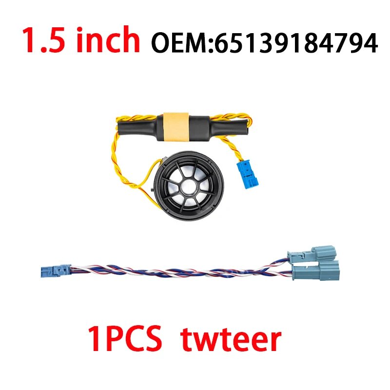 Твитер 1.5" BMW OEM 65139184794