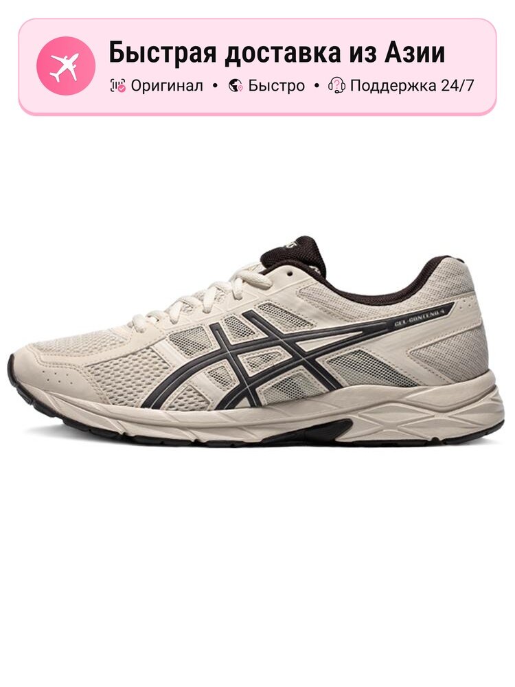 Кроссовки ASICS GEL-CONTEND 4