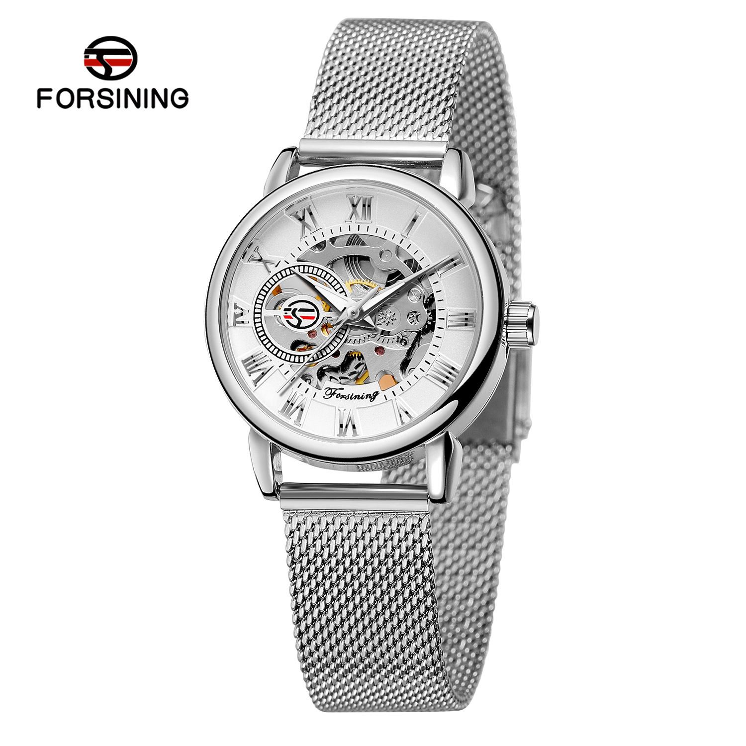  Forsining