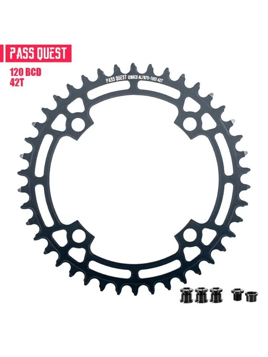 Велосипедная Звездочка, PASS QUEST, 120 BCD, 36T-48T Подходит Для Sram X7 X9 XX 2X