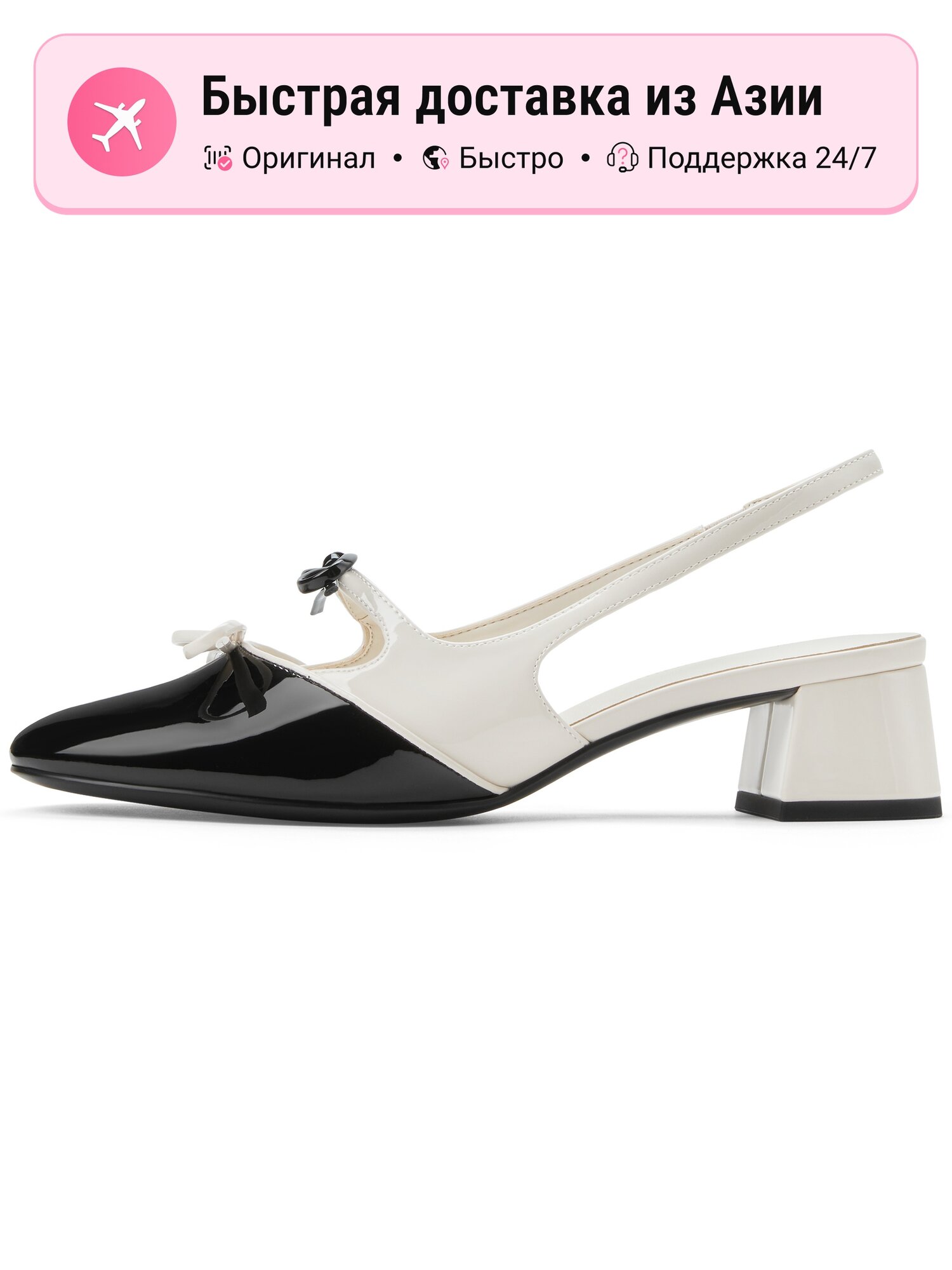 Сандалии CHARLES & KEITH CHARLES&KEITH