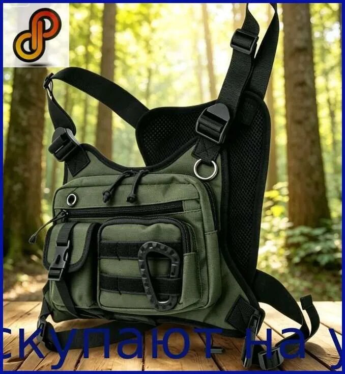 Сумка спортивная