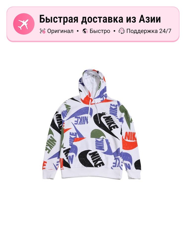 Толстовка NIKE 7230705, 1 шт.