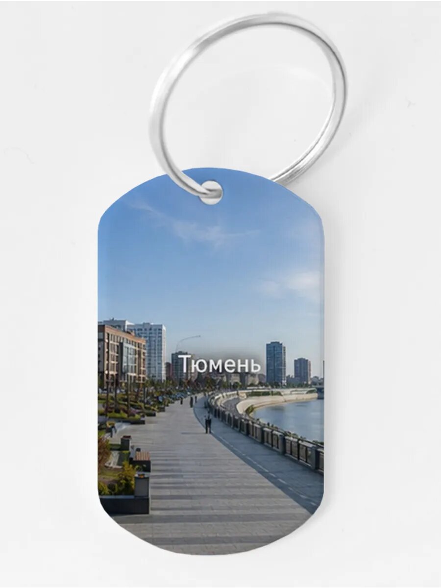 Брелок Wooden KEYS